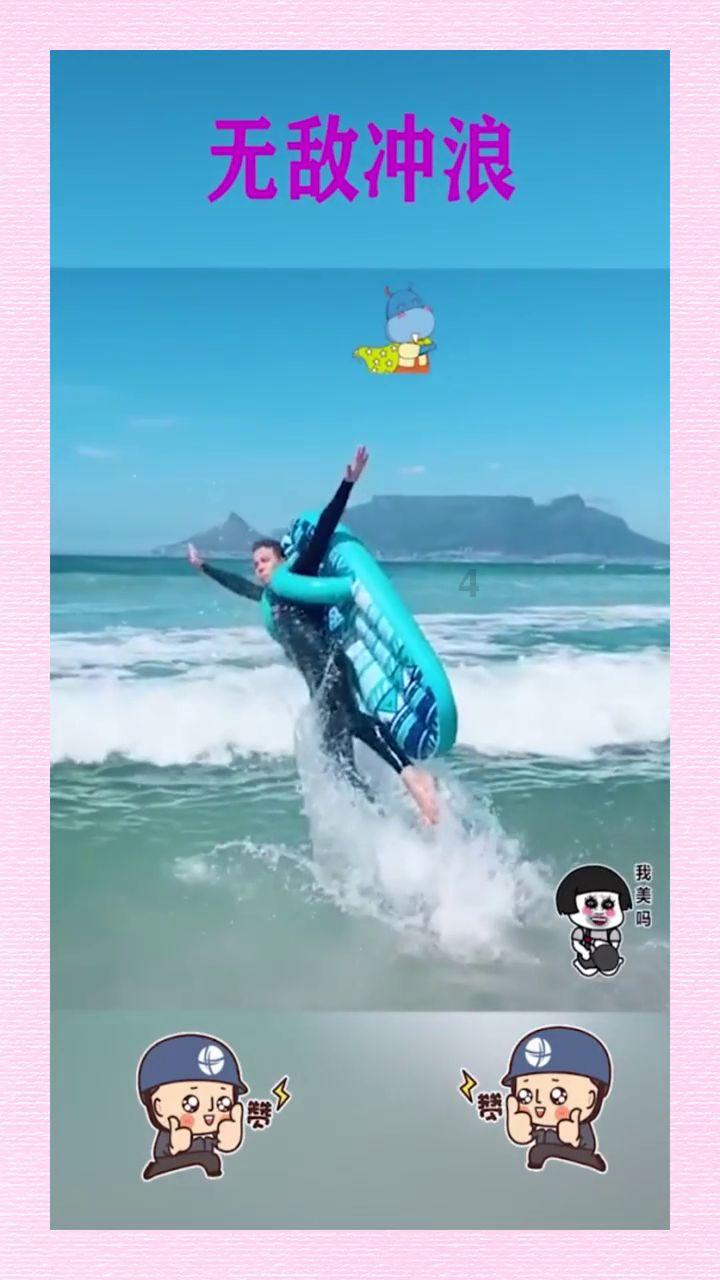 蔚来、华为、特步等争相跨界布局咖啡赛道，该赛道前景如何？游戏画面
