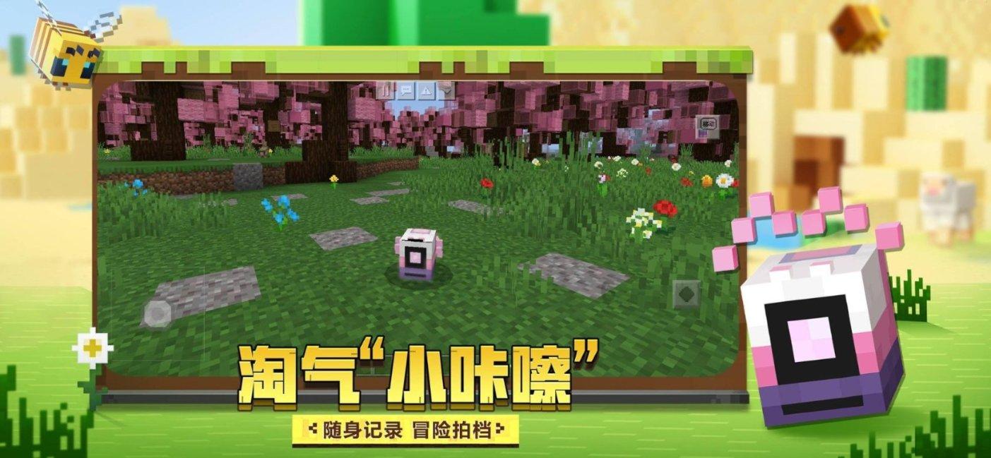 长安之星汽车化油器版没有高压电怎么修？游戏画面
