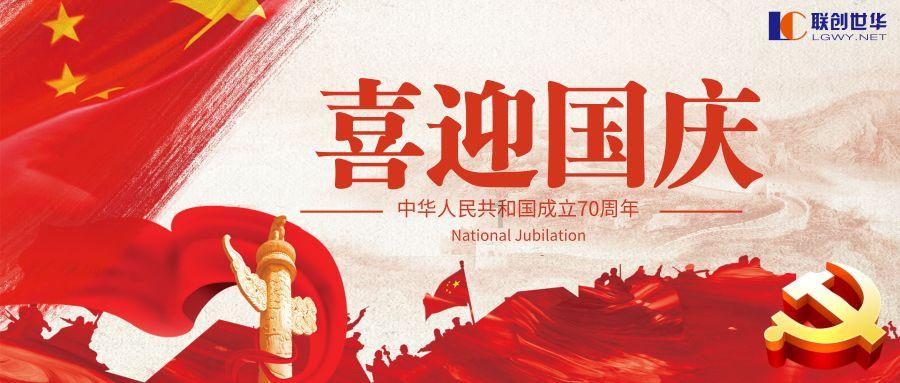 智慧公厕,改变你对公共厕所的认知|广州中期科技有限公司解读