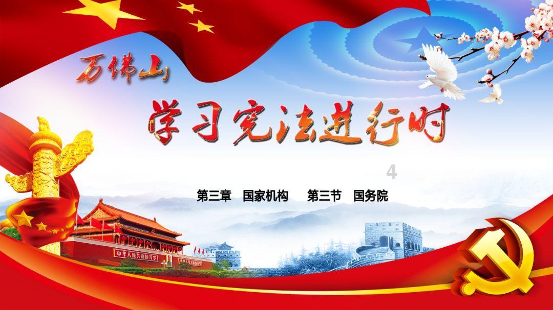 5.931931931…的小数点后前220位数字总和是多少?-你的有问必答平台