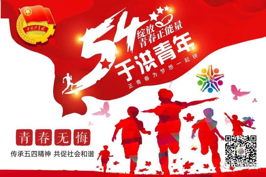 逃离橙园