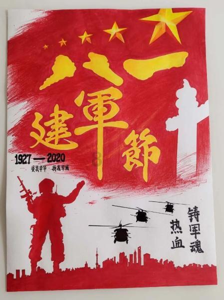 绝地求生