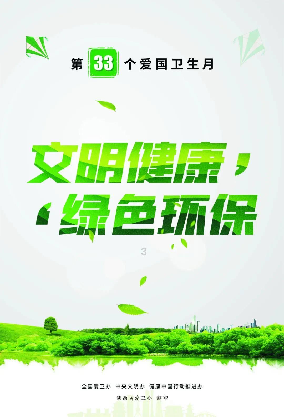 云纱网签约百望云,联手打造数字化产业闭环