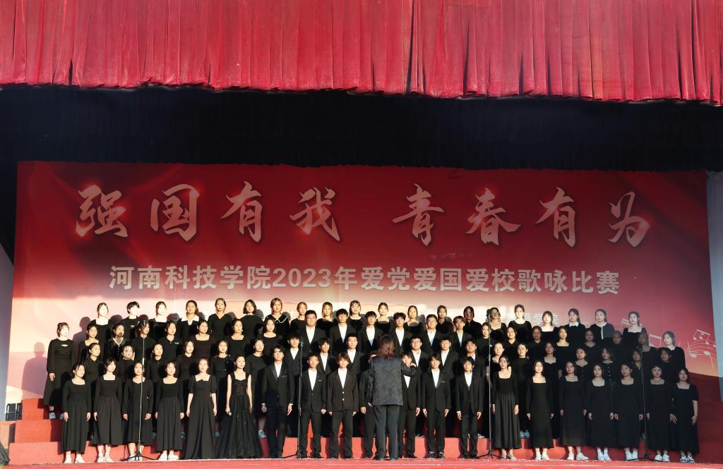 旋转方块大挑战